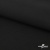 Ткань костюмная "Микела", 96%P 4%S, 255 г/м2 ш.150 см, цв-черный #1 - купить в Новомосковске. Цена 345.40 руб.