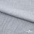 Ткань плательная Фишер, 100% полиэстер,165 (+/-5) гр/м2, шир. 150 см, цв. 4 серый - купить в Новомосковске. Цена 237.16 руб.