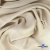 Ткань плательная Креп Рибера, 100% полиэстер,120 гр/м2, шир. 150 см, цв. Беж - купить в Новомосковске. Цена 142.30 руб.