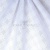Хлопок "Барнаут" white D4, 90 гр/м2, шир.150см - купить в Новомосковске. Цена 249.84 руб.