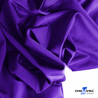Бифлекс "ОмТекс", 200 гр/м2, шир. 150 см, цвет фиолетовый, (3,23 м/кг), блестящий - купить в Новомосковске. Цена 1 483.96 руб.