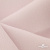 Ткань костюмная "Микела", 96%P 4%S, 255 г/м2 ш.150 см, цв-розовый #40 - купить в Новомосковске. Цена 393.34 руб.