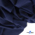 Бифлекс "ОмТекс", 200 гр/м2, шир. 150 см, цвет т.синий, (3,23 м/кг) - купить в Новомосковске. Цена 1 680.04 руб.