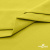 Ткань сорочечная стрейч 14-0852, 115 гр/м2, шир.150см, цвет жёлтый - купить в Новомосковске. Цена 282.16 руб.
