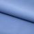 Костюмная ткань "Элис" 17-4139, 200 гр/м2, шир.150см, цвет голубой - купить в Новомосковске. Цена 303.10 руб.