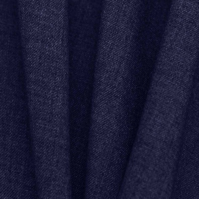 Костюмная ткань с вискозой "Верона", 155 гр/м2, шир.150см, цвет т.синий - купить в Новомосковске. Цена 522.72 руб.