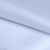 Ткань подкладочная 14-4112, антист., 50 гр/м2, шир.150см, цвет голубой - купить в Новомосковске. Цена 62.84 руб.