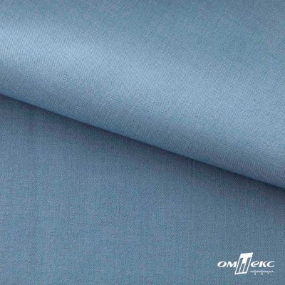 Ткань костюмная Зара, 92%P 8%S, Gray blue/Cеро-голубой, 200 г/м2, шир.150 см - купить в Новомосковске. Цена 325.28 руб.