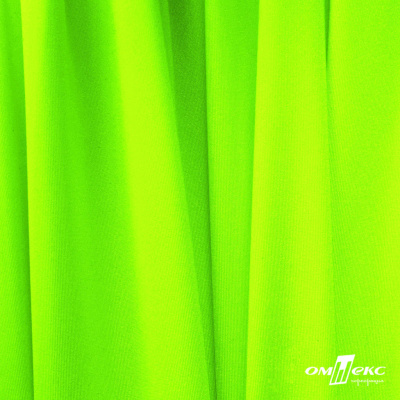 Бифлекс "ОмТекс", 200 гр/м2, шир. 150 см, цвет зелёный неон, (3,23 м/кг), блестящий - купить в Новомосковске. Цена 1 672.04 руб.