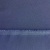 Костюмная ткань "Элис", 220 гр/м2, шир.150 см, цвет ниагара - купить в Новомосковске. Цена 308 руб.