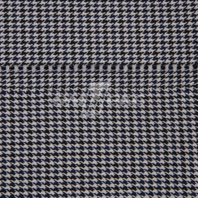 Ткань костюмная "Мишель", 254 гр/м2,  шир. 150 см, цвет белый/синий - купить в Новомосковске. Цена 408.81 руб.