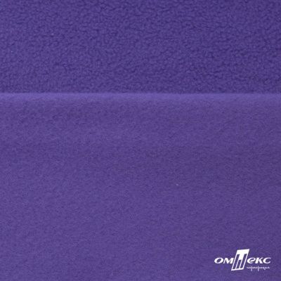 Флис DTY 18-3737, 240 г/м2, шир. 150 см, цвет фиолетовый - купить в Новомосковске. Цена 640.46 руб.
