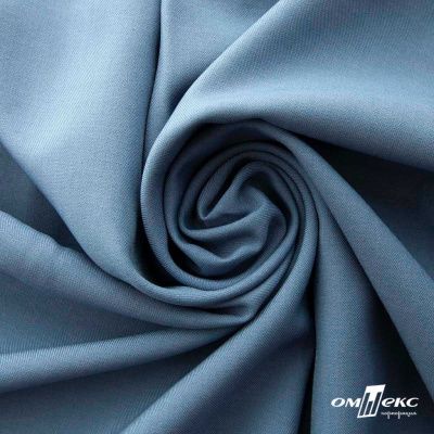 Ткань костюмная Зара, 92%P 8%S, Gray blue/Cеро-голубой, 200 г/м2, шир.150 см - купить в Новомосковске. Цена 325.28 руб.