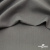 Костюмная ткань с вискозой "Диана" 18-0000, 230 гр/м2, шир.150см, цвет св.серый - купить в Новомосковске. Цена 395.88 руб.