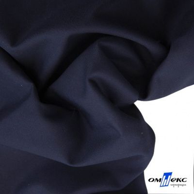 Ткань костюмная "Остин" 80% P, 20% R, 230 (+/-10) г/м2, шир.145 (+/-2) см, цв 1 - Темно синий - купить в Новомосковске. Цена 380.25 руб.