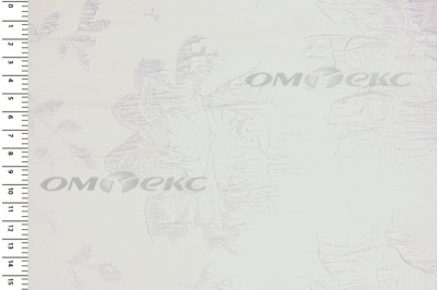 Портьерная ткань Парча 5065, 280 см (С2-молочный) - купить в Новомосковске. Цена 987.54 руб.