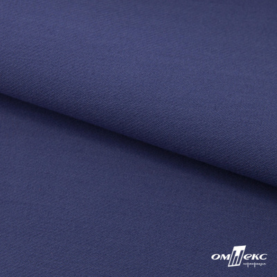 Ткань костюмная "Белла" 80% P, 16% R, 4% S, 230 г/м2, шир.150 см, цв-т.голубой #34 - купить в Новомосковске. Цена 431.93 руб.