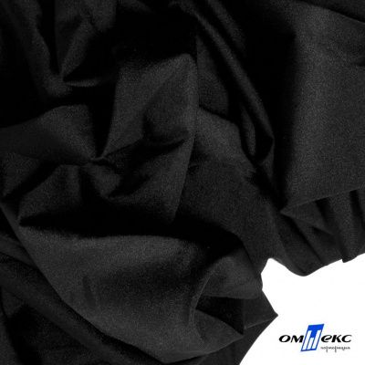 Бифлекс "ОмТекс", 230г/м2, 150см, цв.-черный (Black), (2,9 м/кг), блестящий - купить в Новомосковске. Цена 1 487.87 руб.