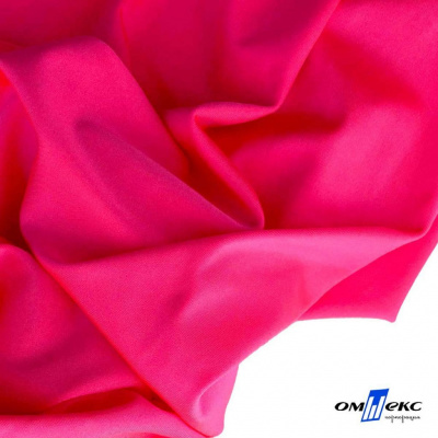 Бифлекс "ОмТекс", 200г/м2, 150см, цв.-розовый неон, (3,23 м/кг), блестящий - купить в Новомосковске. Цена 1 487.87 руб.