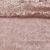 Сетка с пайетками №15, 188 гр/м2, шир.140см, цвет пеп.роза - купить в Новомосковске. Цена 454.12 руб.