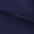 Креп стрейч Манго 19-3921, 200 гр/м2, шир.150см, цвет т.синий - купить в Новомосковске. Цена 261.53 руб.