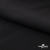 Ткань костюмная "Фабио" 80% P, 16% R, 4% S, 245 г/м2, шир.150 см, цв-черный #1 - купить в Новомосковске. Цена 470.17 руб.