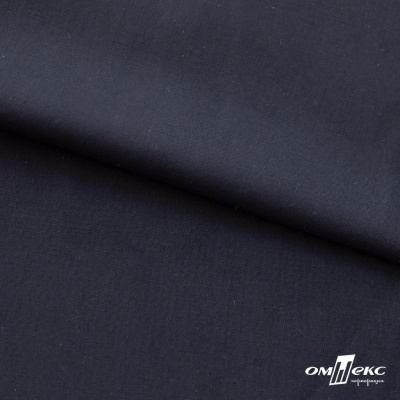 Ткань сорочечная Илер 100%полиэстр, 120 г/м2 ш.150 см, цв. темно синий - купить в Новомосковске. Цена 293.20 руб.