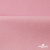 Флис DTY 240 г/м2, 13-2806/розовый, 150см  - купить в Новомосковске. Цена 640.46 руб.