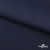 Ткань костюмная "Остин" 80% P, 20% R, 230 (+/-10) г/м2, шир.145 (+/-2) см, цв 1 - Темно синий - купить в Новомосковске. Цена 380.25 руб.