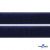 Мягкая петельная лента шир.25 мм, (упак.25 м), цв.т.синий - купить в Новомосковске. Цена: 24.50 руб.