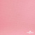 Ткань костюмная габардин "Белый Лебедь" 11071, 183 гр/м2, шир.150см, цвет розовый - купить в Новомосковске. Цена 202.61 руб.