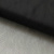 Фатин матовый 16-167, 12 гр/м2, шир.300см, цвет чёрный - купить в Новомосковске. Цена 96.31 руб.