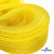 Регилиновая лента, шир.30мм, (уп.22+/-0,5м), цв. 11- желтый - купить в Новомосковске. Цена: 185.63 руб.