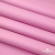 Мембранная ткань "Ditto" 15-2216, PU/WR, 130 гр/м2, шир.150см, цвет розовый - купить в Новомосковске. Цена 310.76 руб.