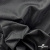 Ткань подкладочная жаккард XD-P1431, 62 (+/-5) гр./м2, 100% п/э, 148 см, цв. черный - купить в Новомосковске. Цена 107.80 руб.