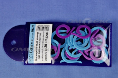 Кольцо маркировочное пластик МК-20, 20 мм для вязания (20 шт) - купить в Новомосковске. Цена: 88.80 руб.