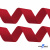 Красный- цв.171-Текстильная лента-стропа 550 гр/м2 ,100% пэ шир.40 мм (боб.50+/-1 м) - купить в Новомосковске. Цена: 637.68 руб.
