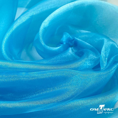 Ткань органза, 100% полиэстр, 28г/м2, шир. 150 см, цв. #38 голубой - купить в Новомосковске. Цена 86.24 руб.