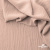 Ткань костюмная "Марлен", 14-1310, 97%P 3%S, 170 г/м2 ш.150 см, цв-пудра - купить в Новомосковске. Цена 267.79 руб.