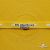 Тесьма отделочная (киперная) 10 мм, 100% хлопок,"THE SKATEBOARD CULIURE"(45 м) цв.121-30 -жёлтый - купить в Новомосковске. Цена: 850.62 руб.