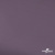 Ткань подкладочная Таффета, 17-1605, 53 г/м2, антистатик, шир. 150 см, цвет туман - купить в Новомосковске. Цена 62.37 руб.
