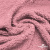  Трикотажное полотно «Барашек», 420 г/м2,100% полиэфир. Шир. 174 см,  Цв.3 / бежево розовый - купить в Новомосковске. Цена 824.45 руб.