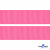 Репсовая лента 011, шир. 25 мм/уп. 50+/-1 м, цвет розовый - купить в Новомосковске. Цена: 298.75 руб.