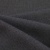 Ткань костюмная 25087 2040, 185 гр/м2, шир.150см, цвет серый - купить в Новомосковске. Цена 338.07 руб.
