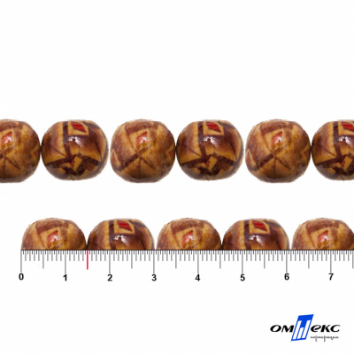 0133-Бусины деревянные "ОмТекс", 15 мм, упак.50+/-3шт - купить в Новомосковске. Цена: 77 руб.