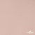 Ткань подкладочная Таффета, 12-1206, 53 г/м2, антистатик, шир.150 см, розовая пудра - купить в Новомосковске. Цена 57.16 руб.