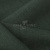 Ткань костюмная габардин Меланж,  цвет т.зеленый/6209А, 172 г/м2, шир. 150 - купить в Новомосковске. Цена 296.19 руб.