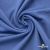 Джерси Понте-де-Рома, 95% / 5%, 150 см, 290гм2, цв. серо-голубой - купить в Новомосковске. Цена 698.31 руб.