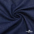 Ткань костюмная "Джинс", 315 г/м2, 100% хлопок, шир. 150 см,   Цвет 4 - купить в Новомосковске. Цена 588 руб.