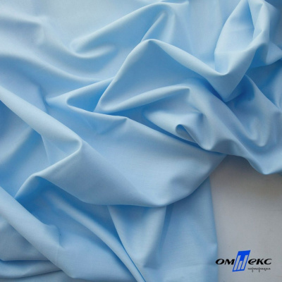 Ткань сорочечная Илер 100%полиэстр, 120 г/м2 ш.150 см, цв.голубой - купить в Новомосковске. Цена 290.24 руб.